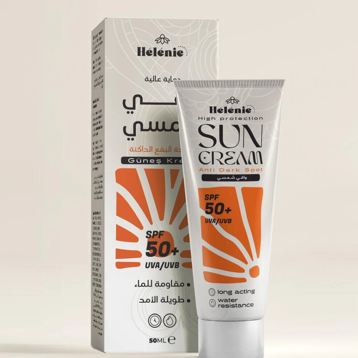 واقي شمس هيليني التركي SPF 50 | حماية عالية وترطيب وتوحيد لون البشرة