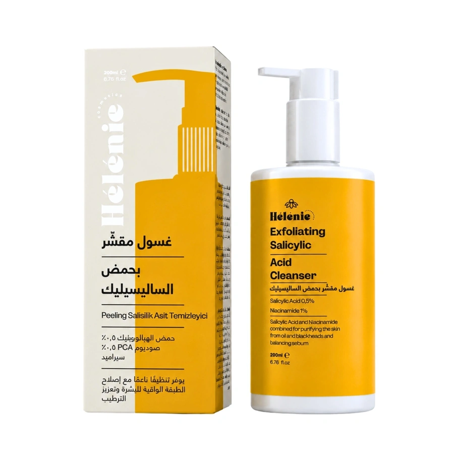 غسول البشرة الدهنية والحساسة